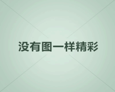 通知｜暂时关闭注册创建角色通知！