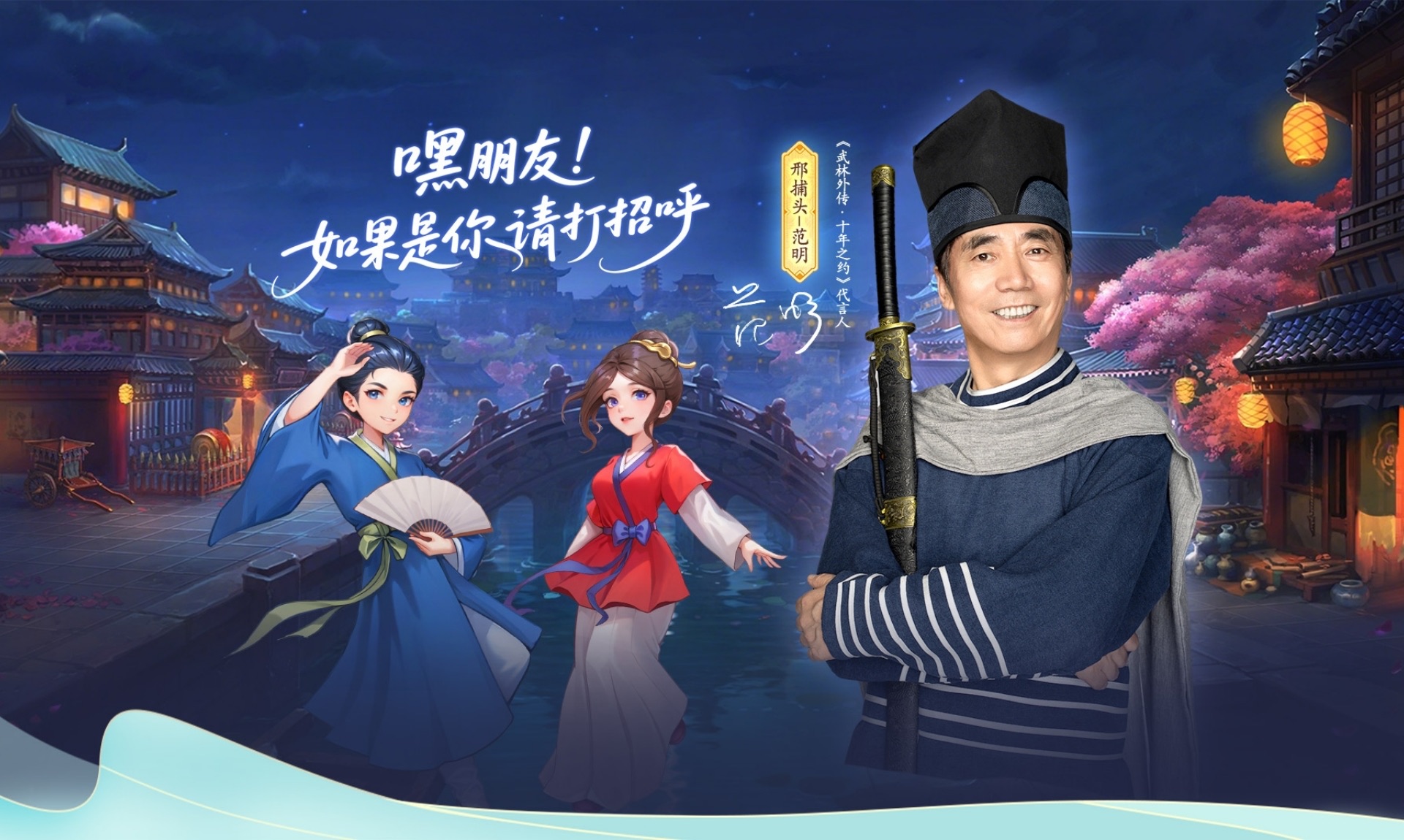 官网顶图